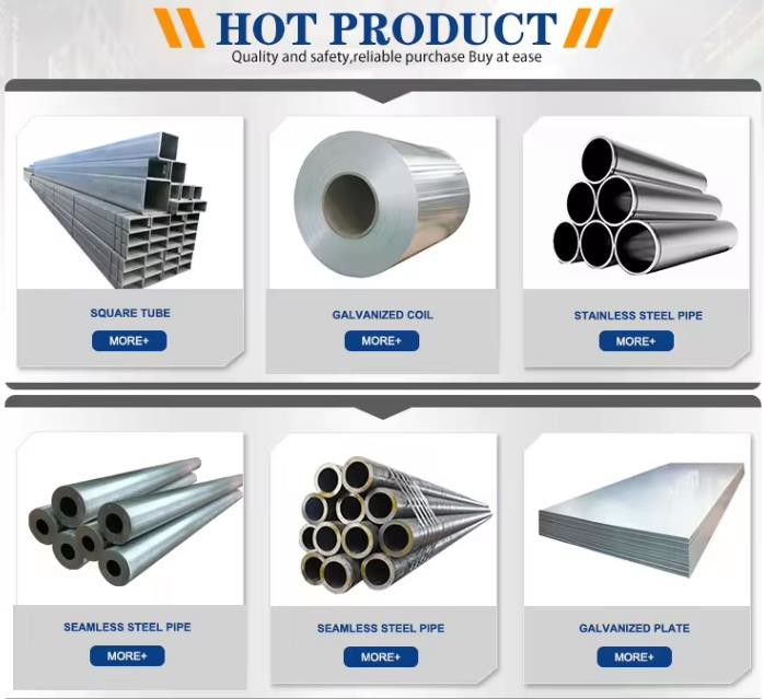 SECTION STEEL